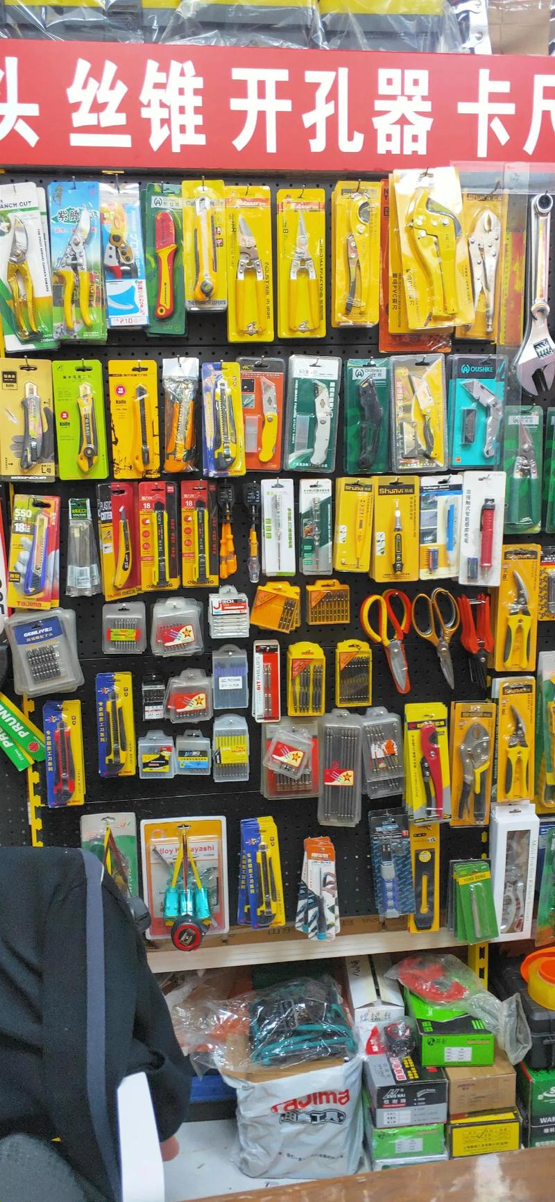 电动工具:推动未来建筑业的绿色引擎